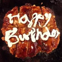 お好み焼きで誕生日！|かえさん