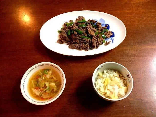 牛肉とピーマンの醤油風味、茹でたての新筍ご飯、野菜たっぷりスープ|波乗り漁師さん