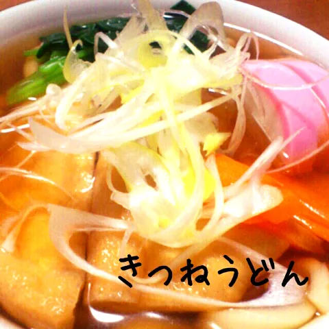 きつねうどん|くりすさん