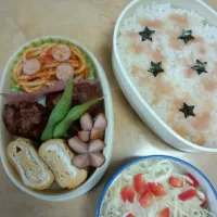 JKになって始めてのお弁当(*^_^*)|辻三奈子さん