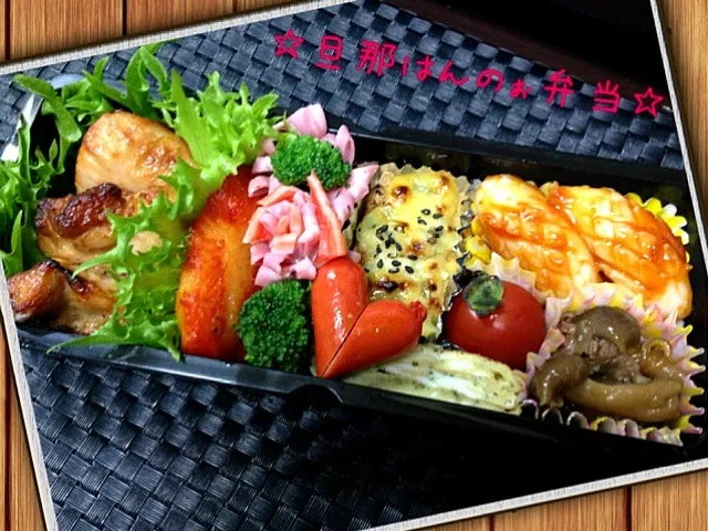 お弁当|かょチンさん