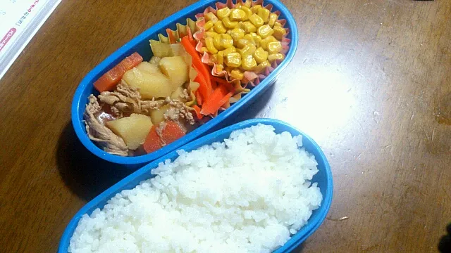 肉じゃが弁当|まい。さん