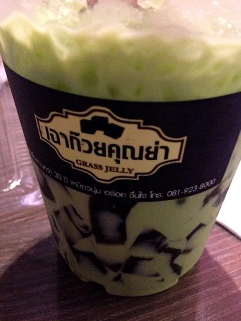 Grass Jelly Green Tea|willklhさん