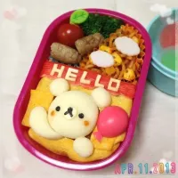 Snapdishの料理写真:HELLO！クマちゃん♡弁当|uiさん