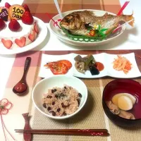 Snapdishの料理写真:お食い初め|momさん