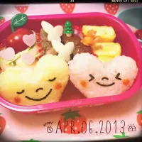 ニコちゃんハート♡弁当|uiさん