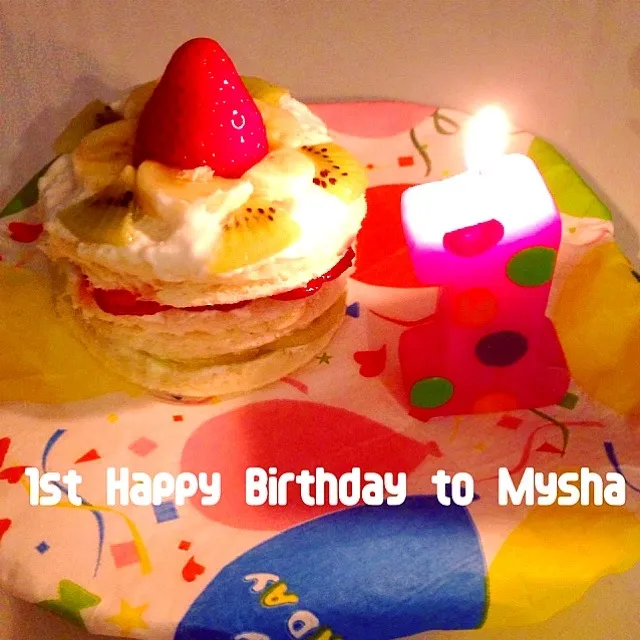 1st Happy Birthday ケーキ|mymamaさん