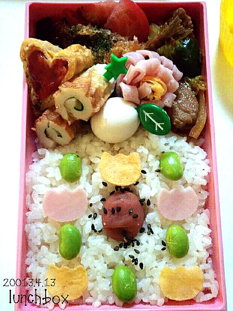 お弁当|さっちんさん