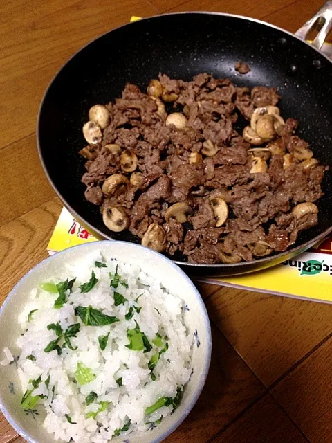 大根菜飯とマッシュ焼肉|タカさんさん