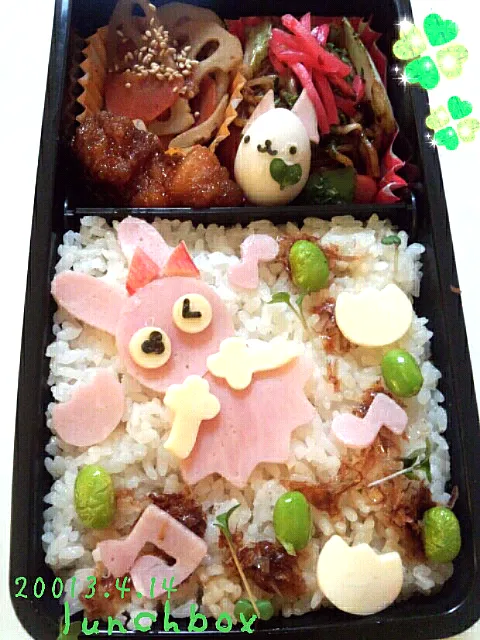 お弁当|さっちんさん