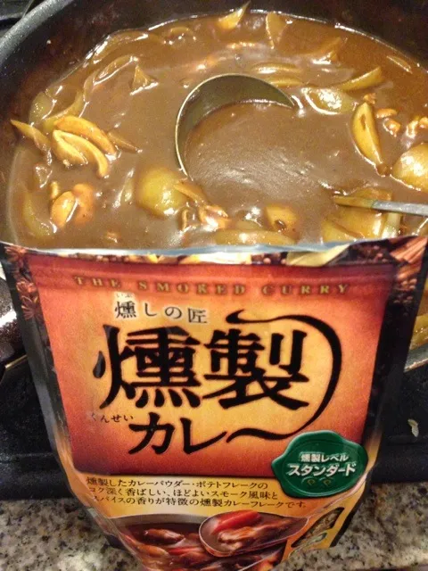 ハウス 燻しの匠 燻製カレー|中華蕎麦 銀時さん