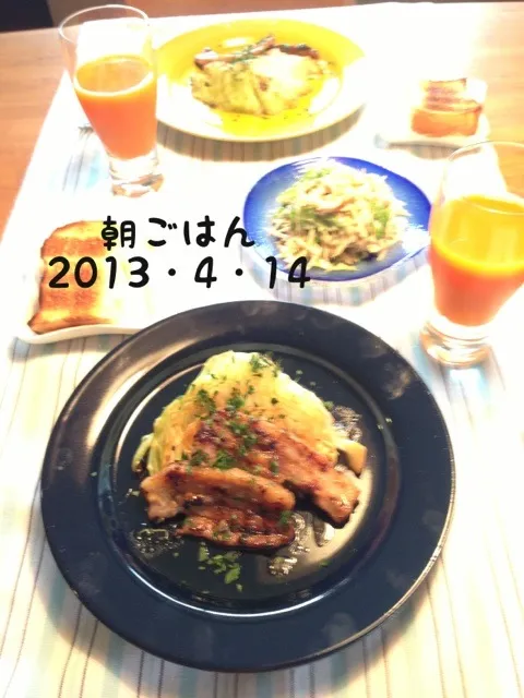 Snapdishの料理写真:朝ごはん  2013・4・14|ローゼルさん