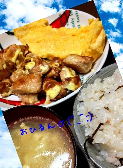 塩こんぶ鮭御飯と鶏の照りマヨ焼と和風オムレツ❤|おひるごはんさん