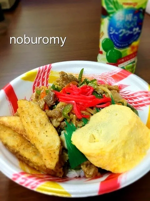 焼肉丼|NOBUROMYさん