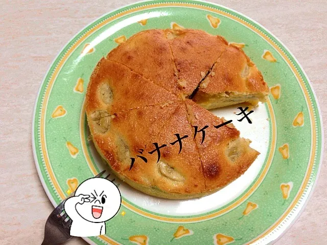 バナナケーキ|りっぴいさん