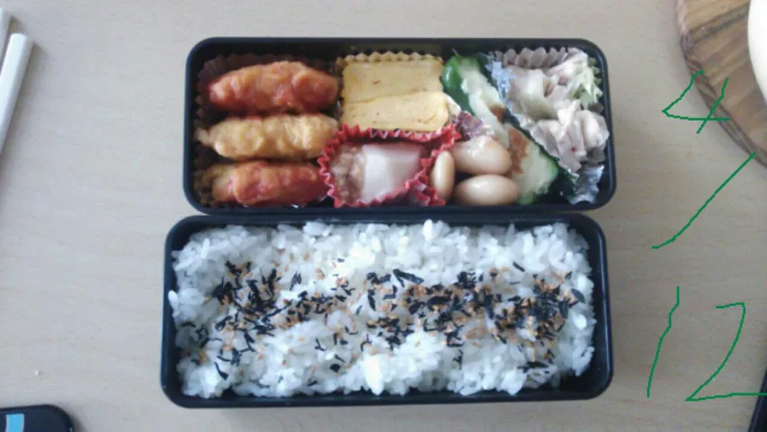 Snapdishの料理写真:お弁当♪|かねさん