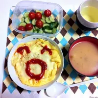 Snapdishの料理写真:チーズ入りオムライス|塚原早紀さん