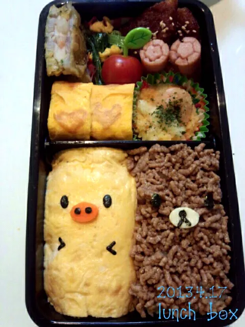 お弁当|さっちんさん