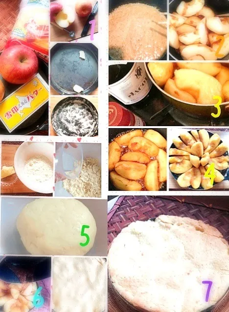 the process of making😆Tarte Tatin🍎タルト・タタン|🌈Ami🍻さん