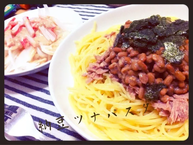 和風納豆ツナパスタと新玉ねぎのサラダ|かおりさん