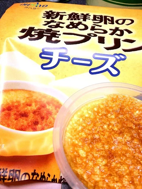 Snapdishの料理写真:#夜おやつ  新鮮卵のなめらか焼きプリン チーズ。 しばらく売り場から姿を消してたけど、やったー復活だーーーっ！(前のよりちょっぴりさっぱりめになったかな) 。うますくない|ms903さん