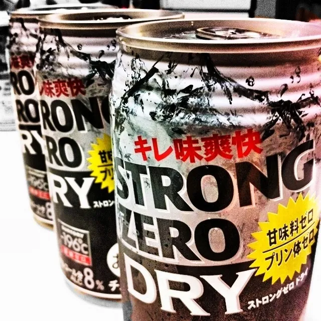 130417-STRONG ZERO DRY 割引券使って1本¥100|dune725さん