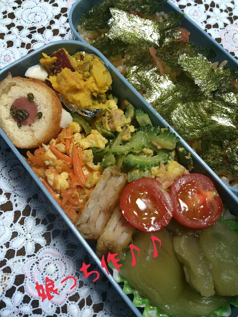 おはようごじゃりますd(*⌒▽⌒*)b今日は娘っち作弁当☆最近は良く食べるのでおにぎりも２つ作ってます☆|katumi  ueharaさん