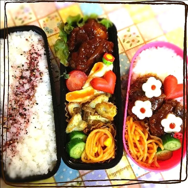 旦那サマと末っ子ᑦᑋᵃᵑ✼ のお弁当|ゆりっぺ⋆*❁さん