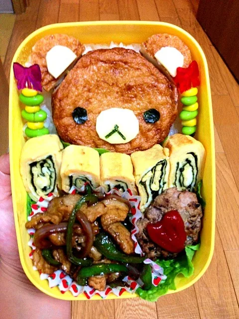 リラックマ顔面弁当|みくみく弁当さん