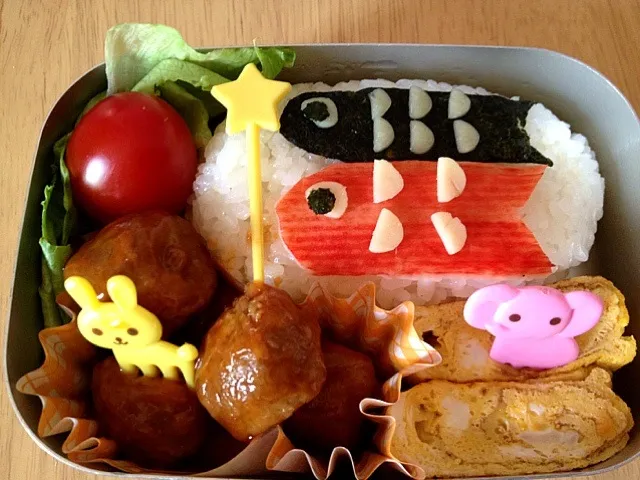 Snapdishの料理写真:Bento Nao by Mommy|vanessaさん