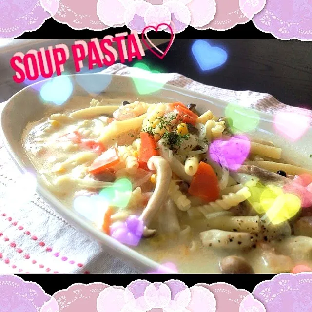 残り物でスープパスタ♡|やっぴぃさん