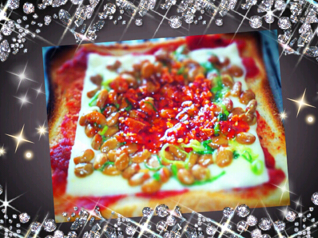 納豆ピザトースト
