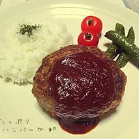 Snapdishの料理写真::: ハンバーグ ::|まみさん