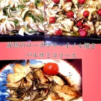 赤魚オーブン焼き|miさん