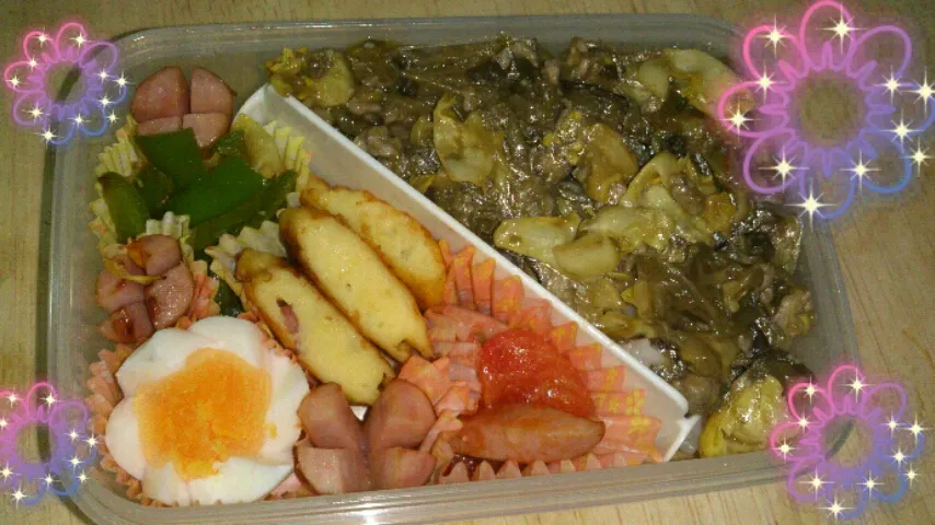 旦那さん弁当|ひまわりさん
