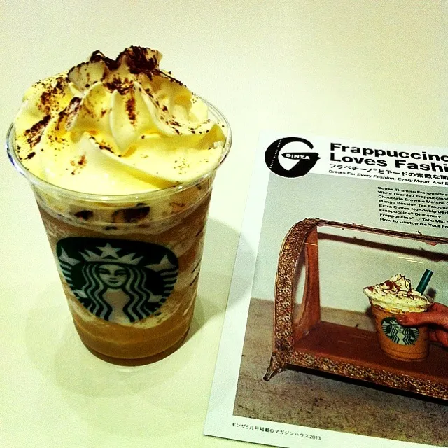 Coffee Tiramisu Frappuccino|Rinaさん