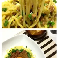 Snapdishの料理写真:混ぜ麺|juMMMpCoさん