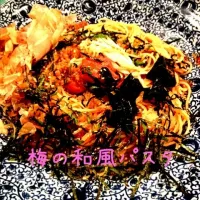 Snapdishの料理写真:梅とじゃこと鶏そぼろの和風パスタ。酸味がいいね。|きゅいじーぬさん