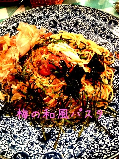 梅とじゃこと鶏そぼろの和風パスタ。酸味がいいね。|きゅいじーぬさん