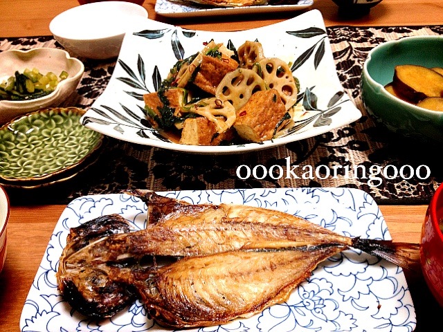 鯵の干物 厚揚げと蓮根とほうれん草のピリ辛炒め さつまいもの甘煮 大根の葉とわかめのお味噌汁 Kaori Takeda Snapdish スナップディッシュ Id Pcx84a