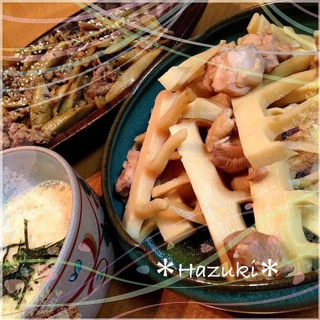 Snapdishの料理写真:便通◎な！おかず達(⌯꒪͒ ૢ∀ ૢ꒪͒) ੭ੇ৴ડેং৴ડેং|Hazukiさん