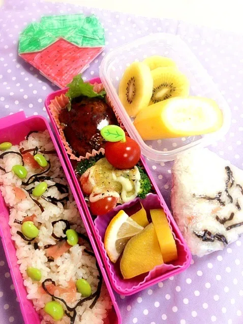 ちょと嬉しい🍓いつものお弁当🍒|麻希さん