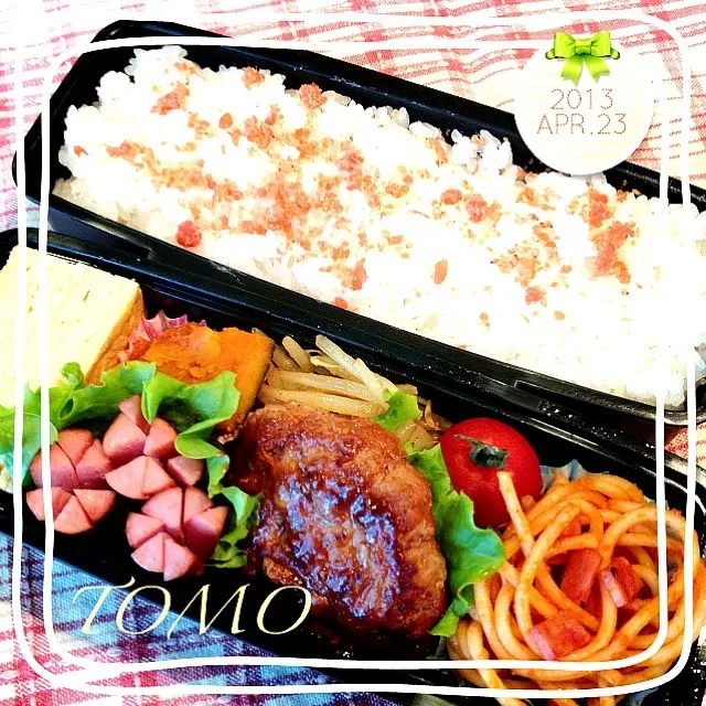 Snapdishの料理写真:今日のパパ弁4.23|TOMOさん