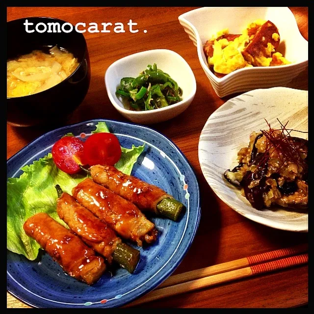 Snapdishの料理写真:野菜肉巻き定食|tomocarat.さん