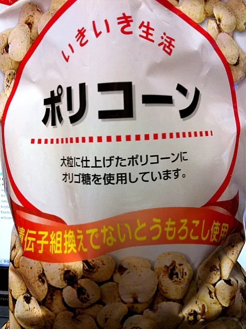 ポップコーンだと思って買ってきたらポリコーンだった。不思議な食感でほのかに甘い。|土屋幸治さん