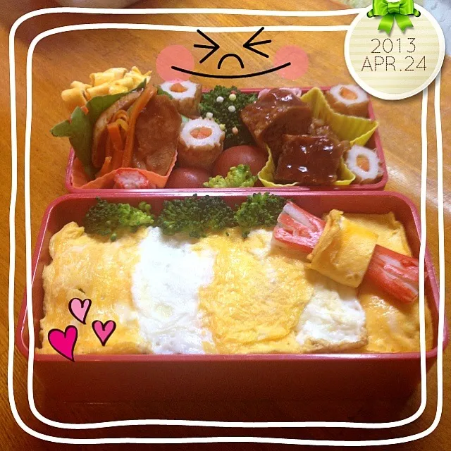 Snapdishの料理写真:なるちゃん♡๑>◡<๑)ストライプ♡薄焼き卵でオムライス♥|kanako/Ｔ かなちゃんさん