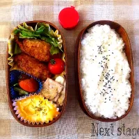 Snapdishの料理写真:肉じゃがコロッケ弁当|あさりさん