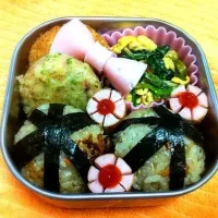 Snapdishの料理写真:今日のお弁当。|ちゃんさん