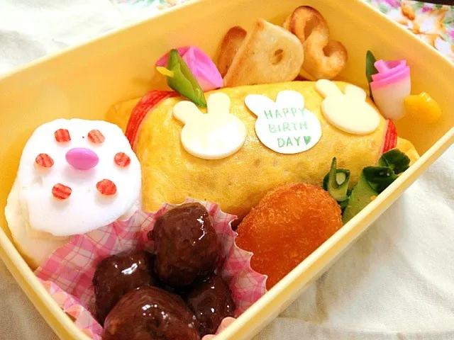 誕生日のお弁当🎂|くろにゃんこさん