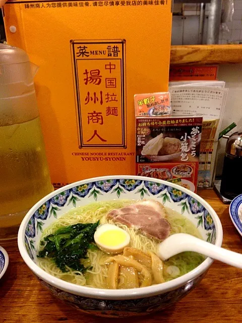 塩ラーメン|サヤラムネさん